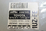 95-97 LEXUS LS400 ECU ECM ENGINE COMPUTER CONTROL 89661-50341 1UZ-FE REBUILT